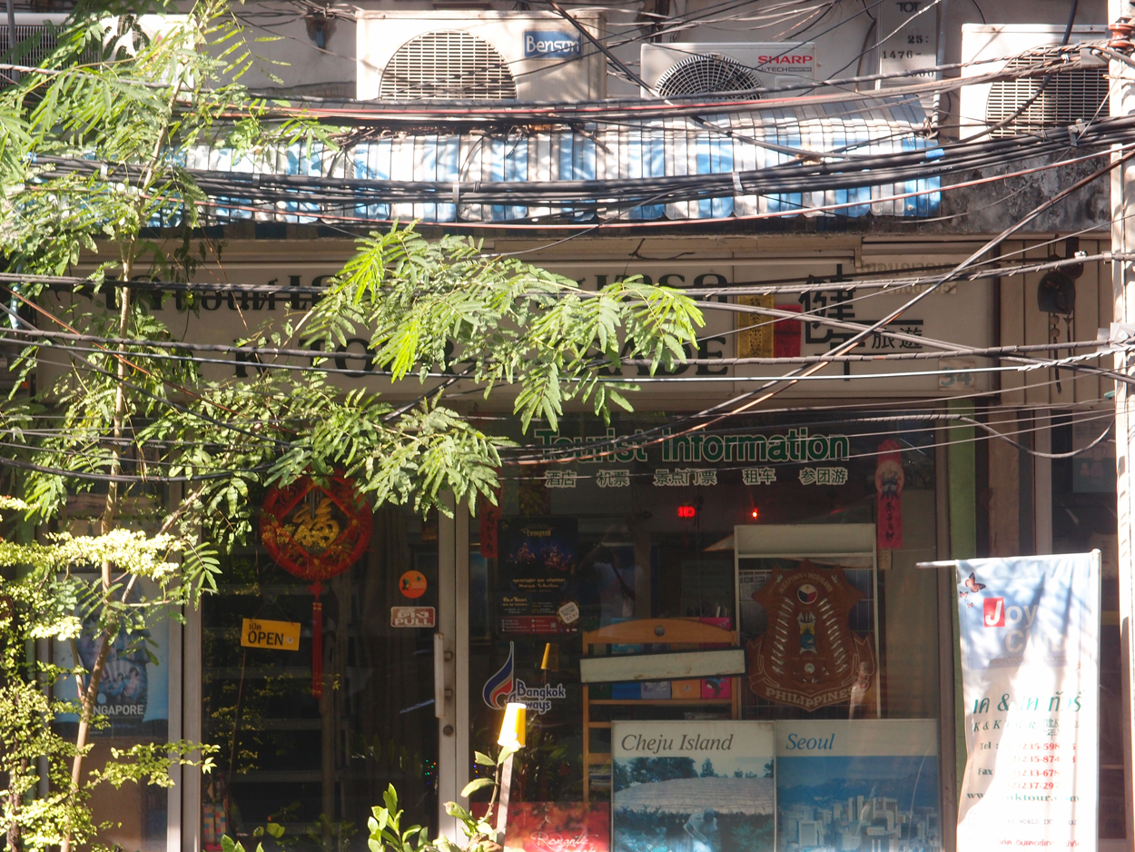2020-01-03 15 uhr Si Phraya Road